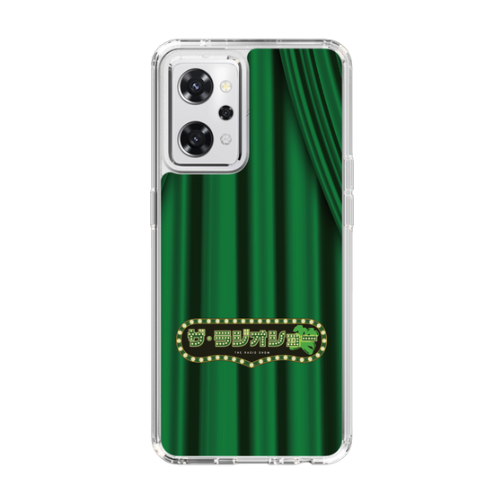 Slim Protection Case［ Nippon Broadcasting System - The Radio Show Green Curtain ］