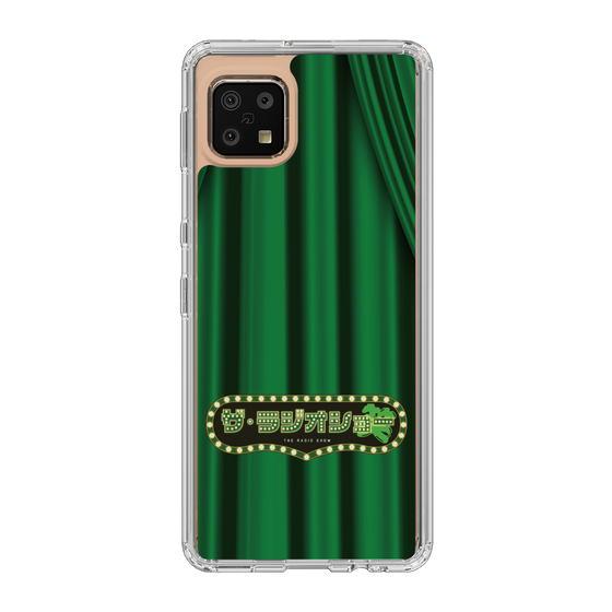 Slim Protection Case［ Nippon Broadcasting System - The Radio Show Green Curtain ］