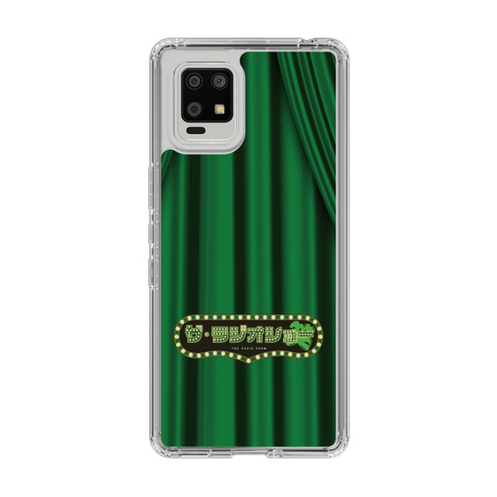 Slim Protection Case［ Nippon Broadcasting System - The Radio Show Green Curtain ］