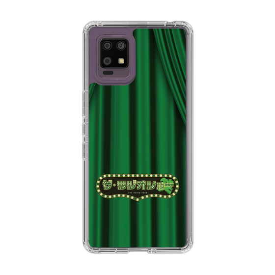 Slim Protection Case［ Nippon Broadcasting System - The Radio Show Green Curtain ］