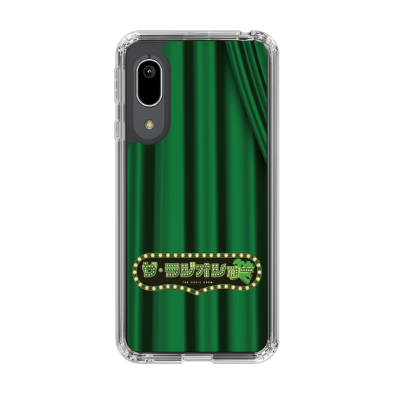 Slim Protection Case［ Nippon Broadcasting System - The Radio Show Green Curtain ］