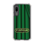 Slim Protection Case［ Nippon Broadcasting System - The Radio Show Green Curtain ］
