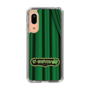 Slim Protection Case［ Nippon Broadcasting System - The Radio Show Green Curtain ］