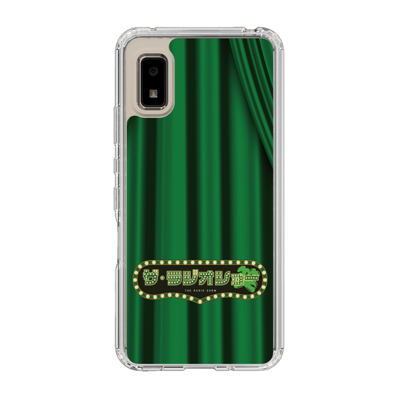 Slim Protection Case［ Nippon Broadcasting System - The Radio Show Green Curtain ］