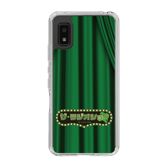 Slim Protection Case［ Nippon Broadcasting System - The Radio Show Green Curtain ］