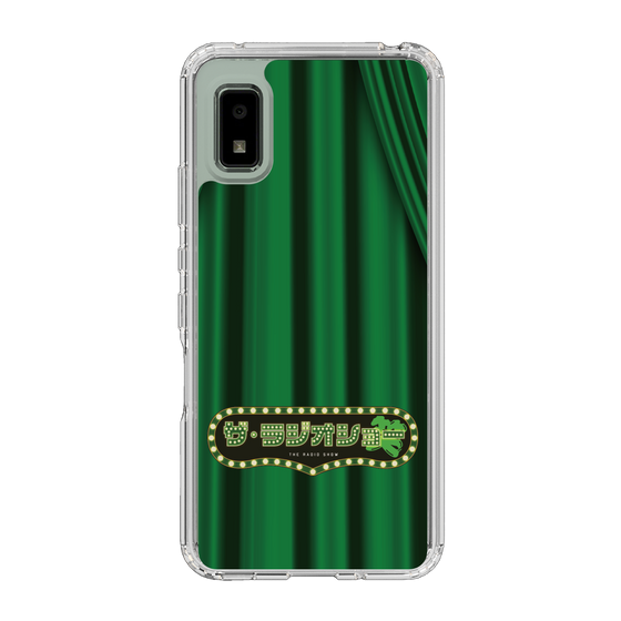 Slim Protection Case［ Nippon Broadcasting System - The Radio Show Green Curtain ］