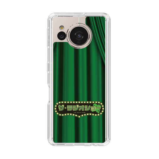 Slim Protection Case［ Nippon Broadcasting System - The Radio Show Green Curtain ］