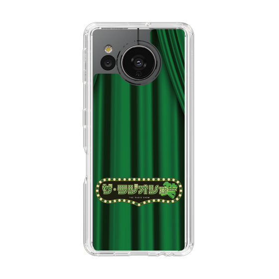 Slim Protection Case［ Nippon Broadcasting System - The Radio Show Green Curtain ］
