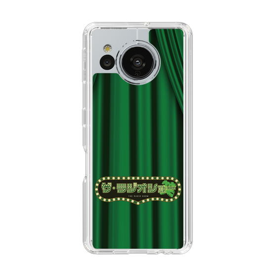 Slim Protection Case［ Nippon Broadcasting System - The Radio Show Green Curtain ］