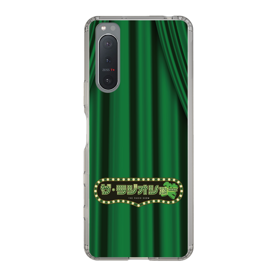 Slim Protection Case［ Nippon Broadcasting System - The Radio Show Green Curtain ］