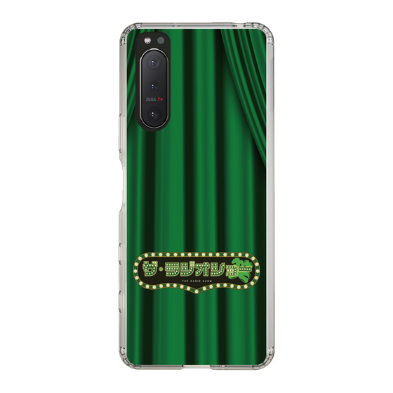Slim Protection Case［ Nippon Broadcasting System - The Radio Show Green Curtain ］