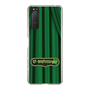 Slim Protection Case［ Nippon Broadcasting System - The Radio Show Green Curtain ］