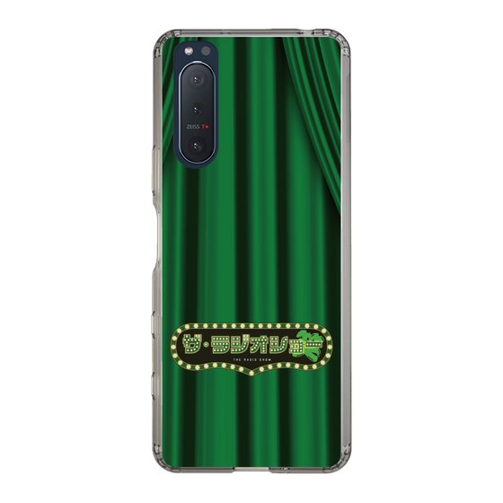 Slim Protection Case［ Nippon Broadcasting System - The Radio Show Green Curtain ］