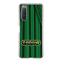 Slim Protection Case［ Nippon Broadcasting System - The Radio Show Green Curtain ］