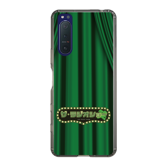 Slim Protection Case［ Nippon Broadcasting System - The Radio Show Green Curtain ］