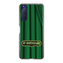 Slim Protection Case［ Nippon Broadcasting System - The Radio Show Green Curtain ］