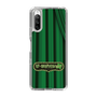 Slim Protection Case［ Nippon Broadcasting System - The Radio Show Green Curtain ］