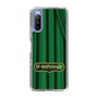 Slim Protection Case［ Nippon Broadcasting System - The Radio Show Green Curtain ］
