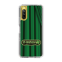 Slim Protection Case［ Nippon Broadcasting System - The Radio Show Green Curtain ］