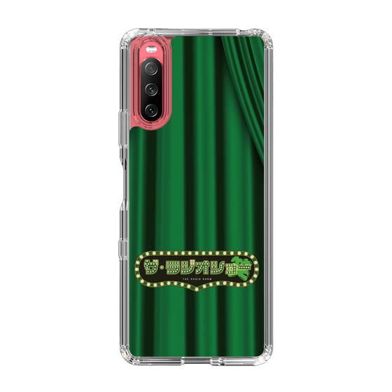 Slim Protection Case［ Nippon Broadcasting System - The Radio Show Green Curtain ］
