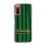 Slim Protection Case［ Nippon Broadcasting System - The Radio Show Green Curtain ］