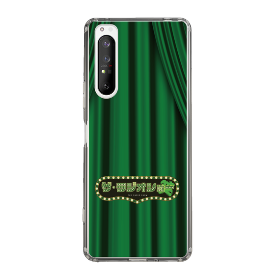 Slim Protection Case［ Nippon Broadcasting System - The Radio Show Green Curtain ］