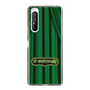 Slim Protection Case［ Nippon Broadcasting System - The Radio Show Green Curtain ］