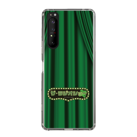 Slim Protection Case［ Nippon Broadcasting System - The Radio Show Green Curtain ］