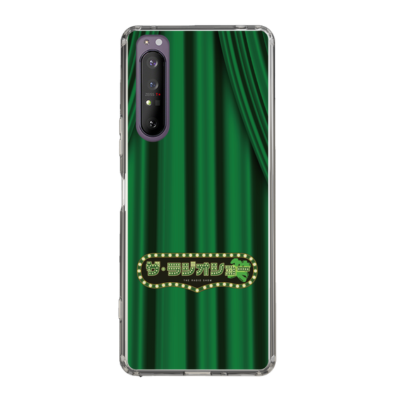 Slim Protection Case［ Nippon Broadcasting System - The Radio Show Green Curtain ］