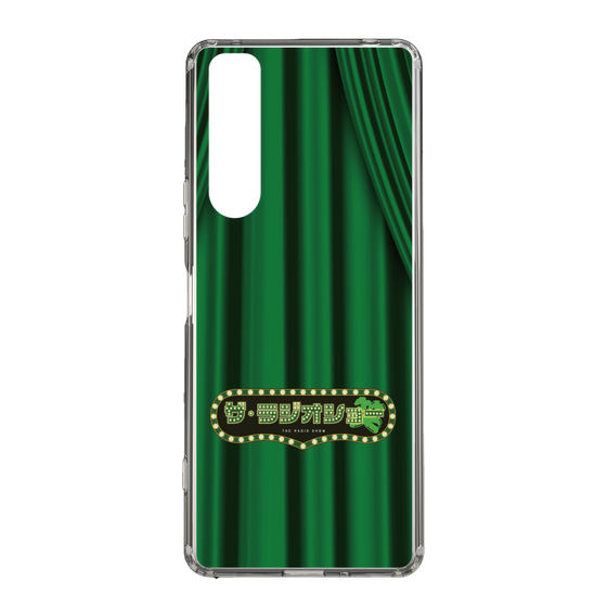 Slim Protection Case［ Nippon Broadcasting System - The Radio Show Green Curtain ］