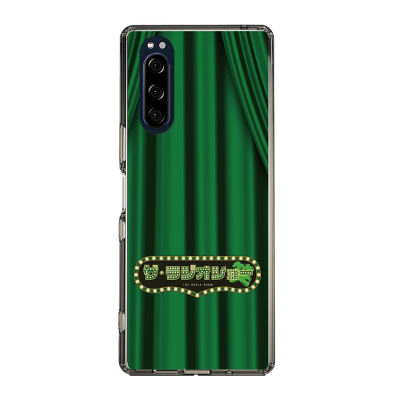 Slim Protection Case［ Nippon Broadcasting System - The Radio Show Green Curtain ］