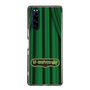 Slim Protection Case［ Nippon Broadcasting System - The Radio Show Green Curtain ］