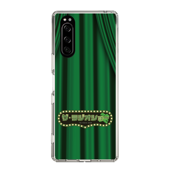Slim Protection Case［ Nippon Broadcasting System - The Radio Show Green Curtain ］