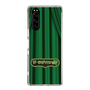Slim Protection Case［ Nippon Broadcasting System - The Radio Show Green Curtain ］