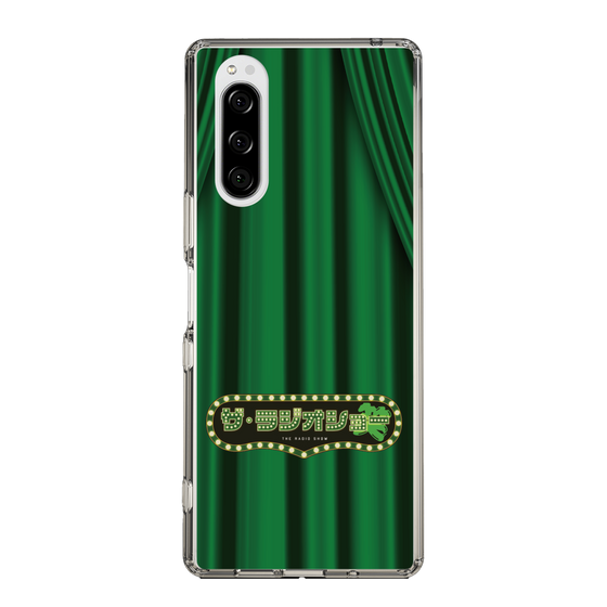 Slim Protection Case［ Nippon Broadcasting System - The Radio Show Green Curtain ］