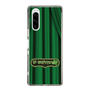 Slim Protection Case［ Nippon Broadcasting System - The Radio Show Green Curtain ］