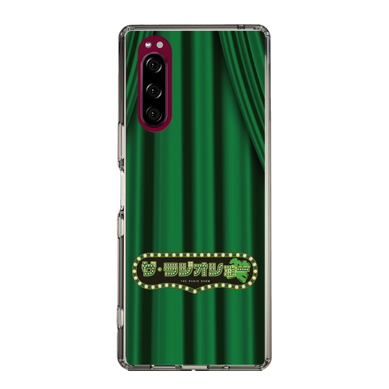 Slim Protection Case［ Nippon Broadcasting System - The Radio Show Green Curtain ］