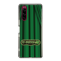 Slim Protection Case［ Nippon Broadcasting System - The Radio Show Green Curtain ］