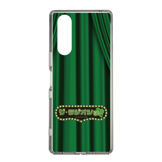 Slim Protection Case［ Nippon Broadcasting System - The Radio Show Green Curtain ］