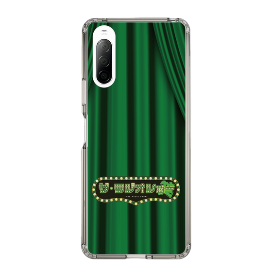 Slim Protection Case［ Nippon Broadcasting System - The Radio Show Green Curtain ］