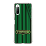 Slim Protection Case［ Nippon Broadcasting System - The Radio Show Green Curtain ］