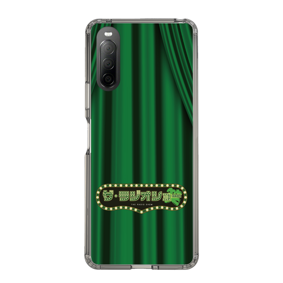 Slim Protection Case［ Nippon Broadcasting System - The Radio Show Green Curtain ］