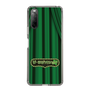 Slim Protection Case［ Nippon Broadcasting System - The Radio Show Green Curtain ］