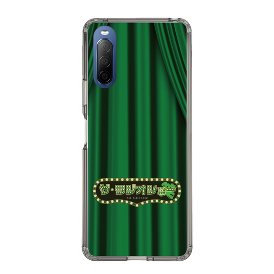 Slim Protection Case［ Nippon Broadcasting System - The Radio Show Green Curtain ］