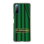Slim Protection Case［ Nippon Broadcasting System - The Radio Show Green Curtain ］