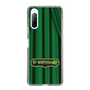 Slim Protection Case［ Nippon Broadcasting System - The Radio Show Green Curtain ］