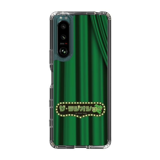 Slim Protection Case［ Nippon Broadcasting System - The Radio Show Green Curtain ］