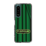Slim Protection Case［ Nippon Broadcasting System - The Radio Show Green Curtain ］