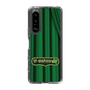 Slim Protection Case［ Nippon Broadcasting System - The Radio Show Green Curtain ］
