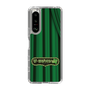 Slim Protection Case［ Nippon Broadcasting System - The Radio Show Green Curtain ］